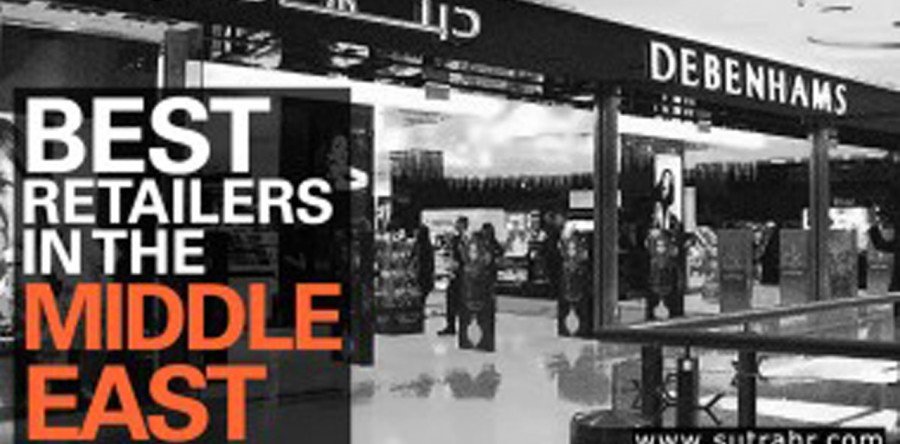 25+ Best Retailers in the Middle East